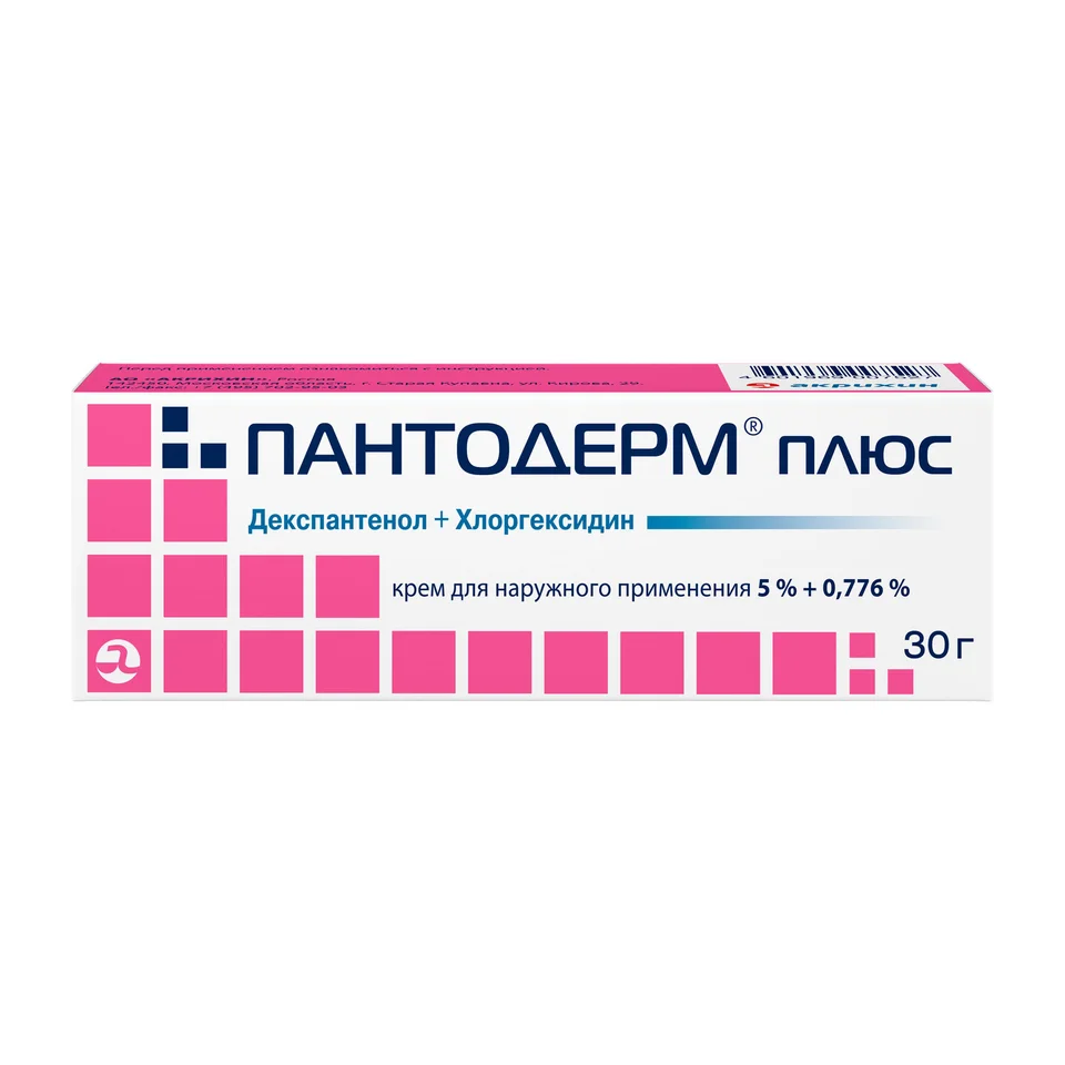 Пантодерм крем 5 % 30 г