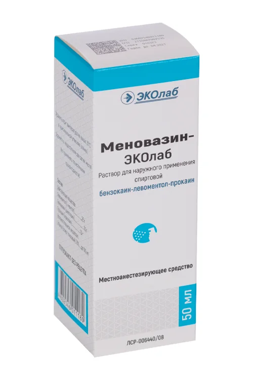 Меновазин раствор 50 мл