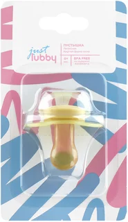 Пустышка Just Lubby круглый сосок (с 6 мес), 2 шт