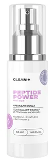Крем для лица Cleanplus Peptide Power антивозрастной 50 мл