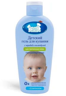 Гель Наша Мама детс для купания череда / календула/д-пантенол гипоаллерг 250 мл