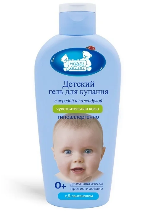 Гель Наша Мама детс для купания череда / календула/д-пантенол гипоаллерг 250 мл