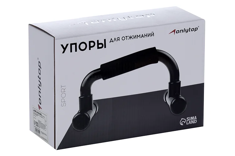 Упоры Onlitop для отжиманий цвета Микс