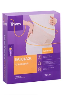 Бандаж Тривес дородовой Т.2 7,15 р M