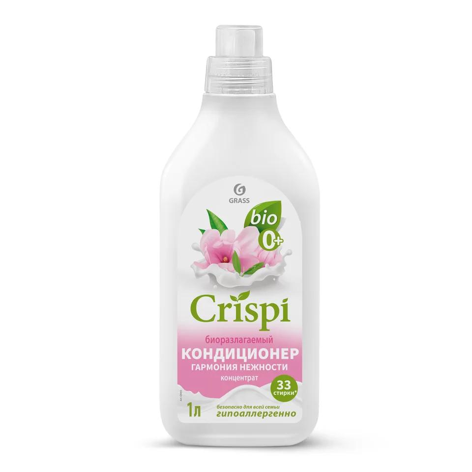 Grass Кондиционер-ополаскиватель для стирки Crispi концентрированный Гармония нежности флакон 1000 мл