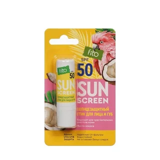 Cтик Fitoкосметик Sun Screen cолнцезащитный SPF 50 для лица / губ, 4,5 г