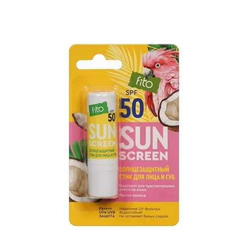 Cтик Fitoкосметик Sun Screen cолнцезащитный SPF 50 для лица / губ, 4,5 г