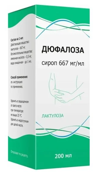 Дюфалоза сироп 667 мг / мл 500 мл