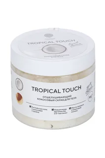 Скраб Salt of the Earth Tropical Touch отшелушивающий кокосовый для тела, 350 г, банка