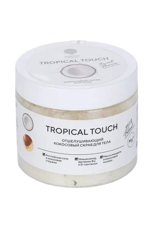Скраб Salt of the Earth Tropical Touch отшелушивающий кокосовый для тела, 350 г, банка