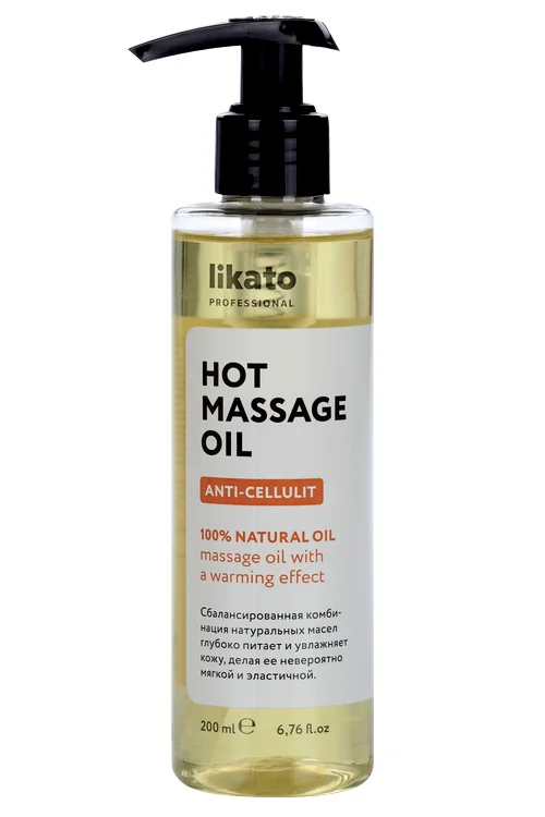 Масло Likato Professional Hot Massage Oil против целлюлита массажное разогревающее 200 мл
