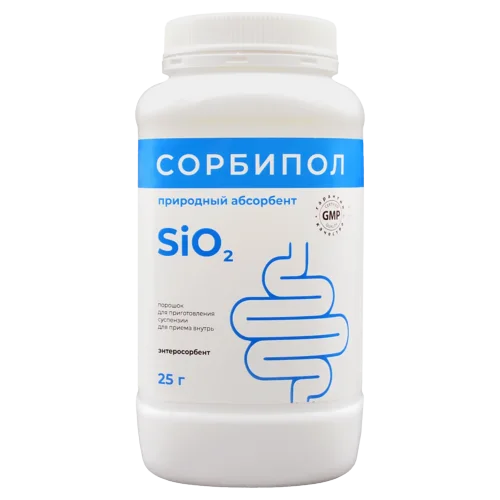 Сорбипол 25 гр порошок
