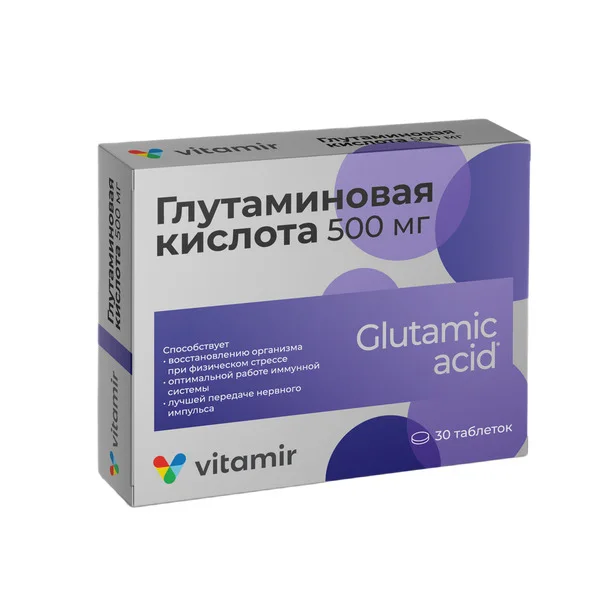 Глутаминовая кислота таблетки 500 мг 30 шт