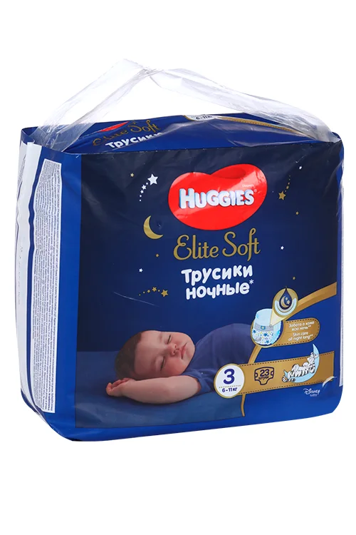 Подгузники-трусы Хаггис Элит софт 3 ночные (6-11 кг) 23 шт