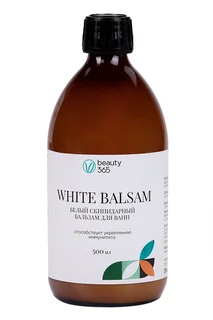Бальзам beauty 365 скипидарные ванны белый 500 мл