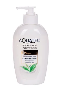 Молочко Aquatel Роскошное увлажнение с экстр зеленого чая косметич для тела 270 гр