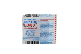 Пластырь Доктор Пласт бактериц 3,8×3,8 см неткан осн