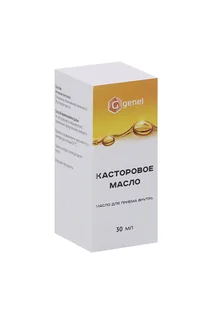 Касторовое, 30 мл, масло для приема внутрь