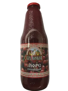 Морс "Царь Берендей" Вишнёвый, 1 л