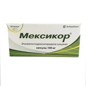 Мексикор капсулы 100 мг 60 шт