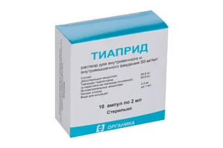 Тиаприд 50 мг / мл 2 мл 10 шт раствор для внутривенного и внутримышечного введения