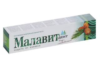 Зубная паста Малавит Дент кедр / можжевельник 75 гр