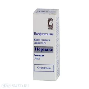 Нормакс капли 0.3 % 5 мл