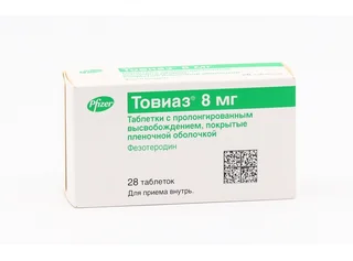 Товиаз 8 мг 28 шт таблетки с пролонгированным высвобождением покрытые пленочной оболочкой