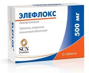 Элефлокс таб. п/о 500 мг 10 шт