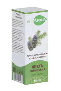 Масло МирАрома Пихта эфирное 10 мл
