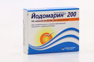 Йодомарин 200 0,2 мг 100 шт таблетки