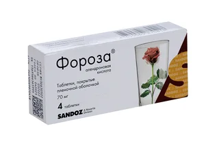 Фороза таб. п/о 70 мг 4 шт