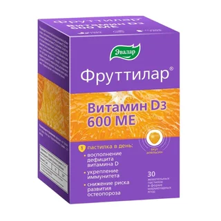 Фруттилар витамин Д3 600 ме пастилки жевательные в форме мармеладных ягод 4 гр 30 шт