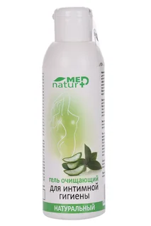 Гель Naturmed очищающий для интим гигиены 150 мл
