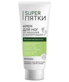 Крем Fitoкосметик Super Пятки от мозолей / натоптышей для ног, 75 мл