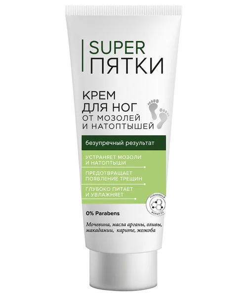 Крем Fitoкосметик Super Пятки от мозолей / натоптышей для ног, 75 мл