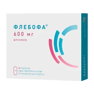 Флебофа таблетки 600 мг 30 шт