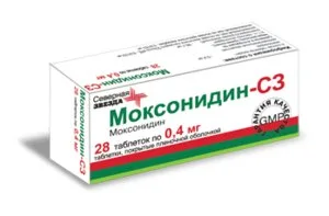 Моксонидин Канон 0,4 мг 28 шт таблетки покрытые пленочной оболочкой