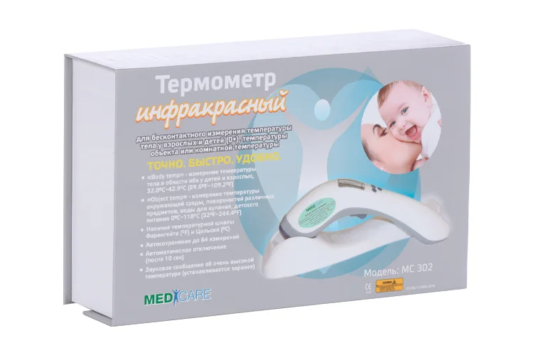 Термометр Медикеа инфракрасный бесконтактный МС-302 синий