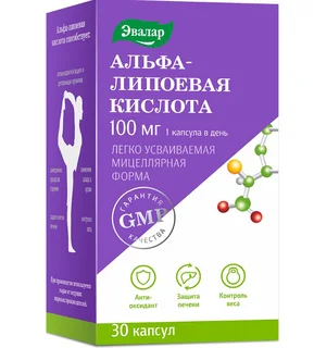 Альфа-Липоевая Кислота / Анти-Эйдж Альфа-Липоевая Кислота капсулы 100 мг 30 шт