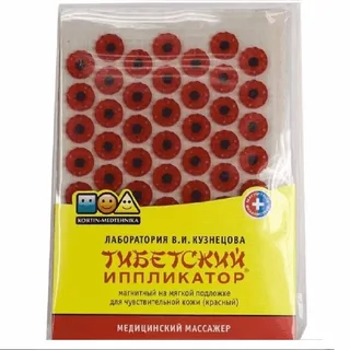 Массажер Тибетский Аппликатор Магнитный На Мягкой Подложке 17×28 см Красный