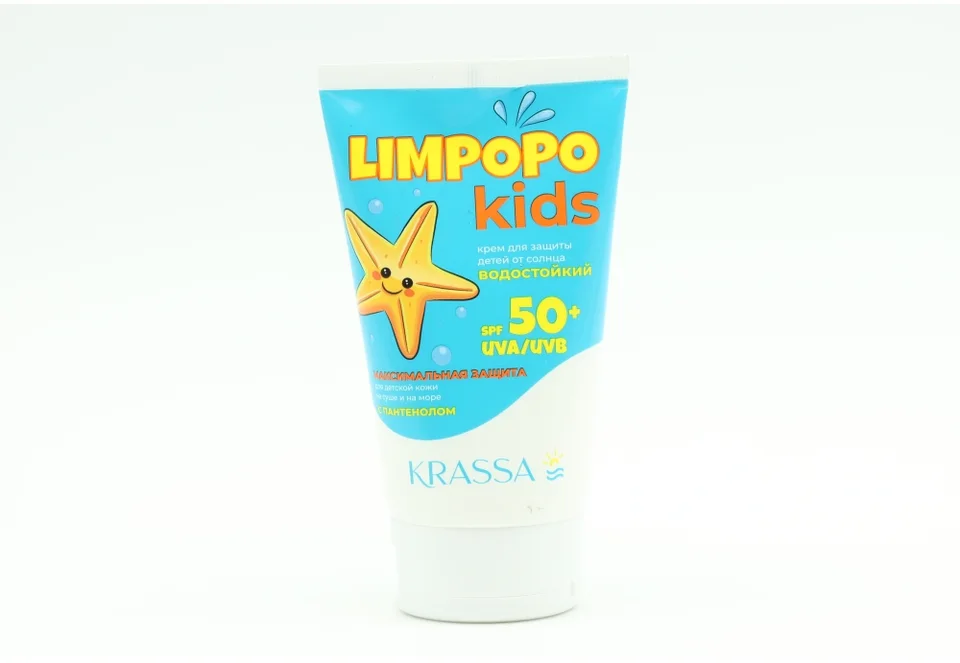 Крем Krassa Limpopo Kids для защиты детей от солнца SPF 50+ 150 мл