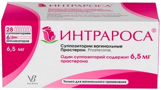 Интрароса 6,5 мг 28 шт суппозитории вагинальные в компл с аппликаторами