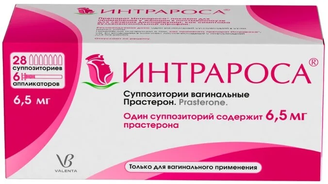 Интрароса суппозитории 6.5 мг 28 шт