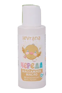 Масло Леврана Череда массажное натуральное (0+) 100 мл