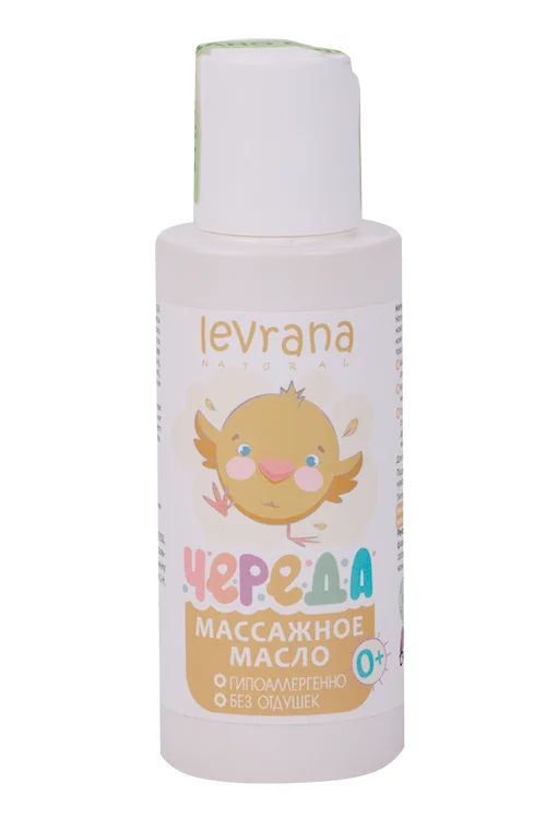Масло Леврана Череда массажное натуральное (0+) 100 мл