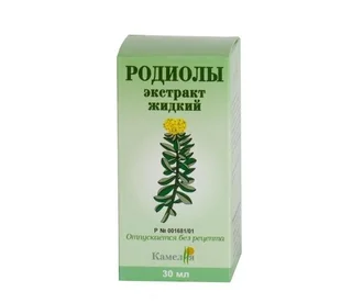 Родиола розовая экстр. жидк. 30 мл