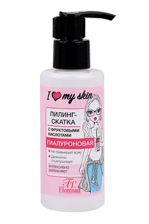 Пилинг-скатка Floresan I love my skin гиалуроновая 150 мл