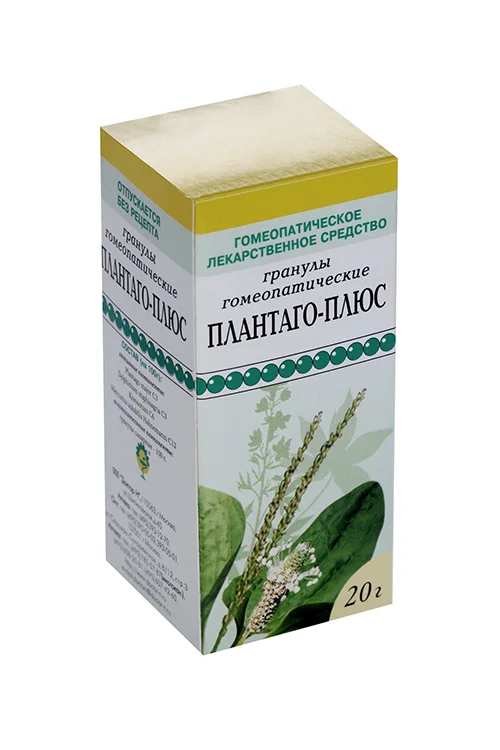 Плантаго-плюс 20 гр гранулы гомеопатические