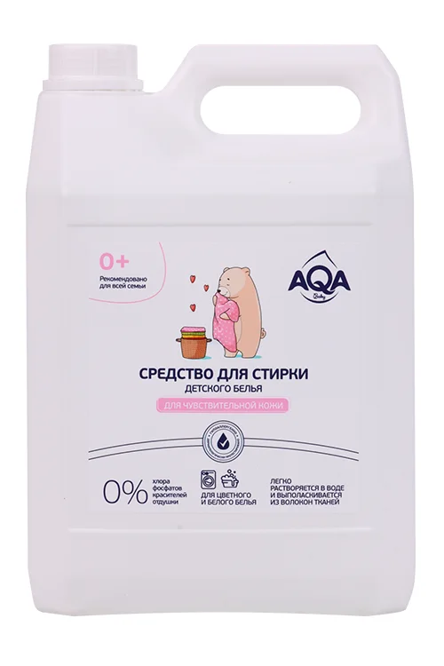 Средство AQA baby для стирки детского белья для чувствительной кожи жидкое 5 000 мл